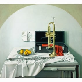 Painting, Chen Zhanheng