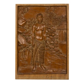 A Graciano T. Nepomuceno (Filipino 1881 - 1974) bas relief carved wood plaque