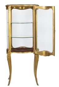 A French gilt vitrine or presentation cabinet