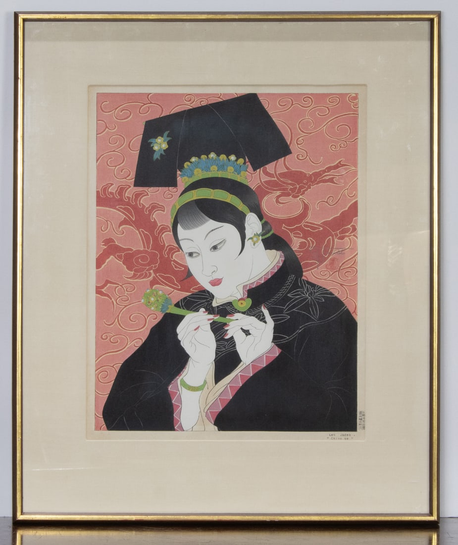 Paul Jacoulet (1896-1960) - Les Jades: Paul Jacoulet (1896-1960) - Les Jades. Woodblock print, 1940, titled, pencil signed lower right above red sailboat seal, framed and glazed, 16.25"h x 12.5"w of the visible image.