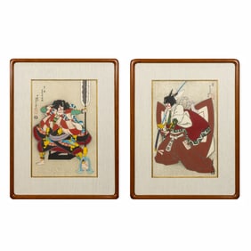 (lot of 2) Hasegawa Sadanobu III (1881-1963) - Woodblock Prints