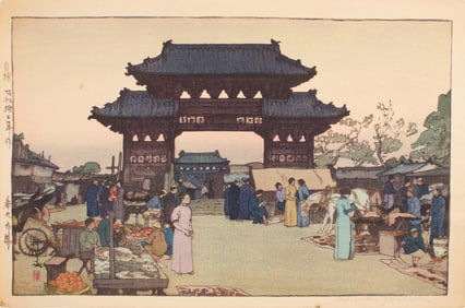 Hiroshi Yoshida (1876-1950) - Market in Mukden
