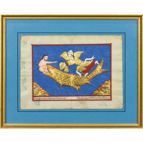 Persian School - Miniature painting