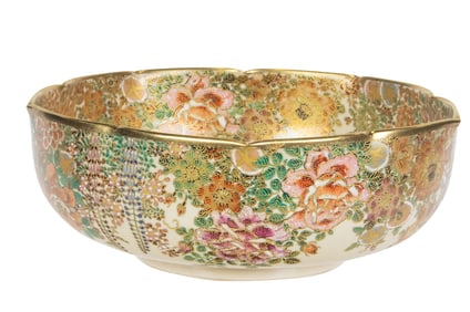 A Japanese Satsuma bowl