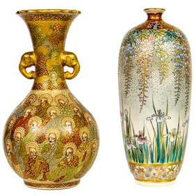 (lot of 2) Japanese Satsuma vases