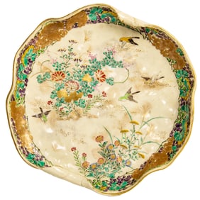 A Japanese Satsuma lotus leaf plate