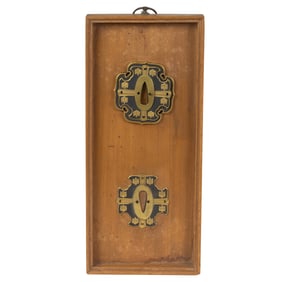 Japanese gilt metal three-piece tachi tsuba