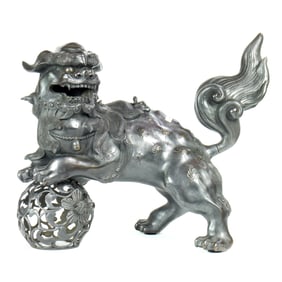 A Japanese bronze shishi koro censer