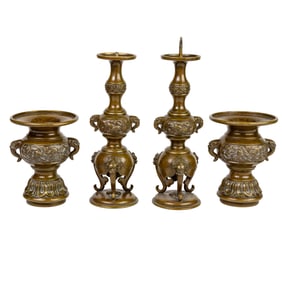 (lot of 4) Japanese bronze articles