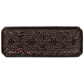 A Chinese carved tixi-lacquer tray
