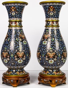 A Pair of Chinese cloisonne floral vases with stand