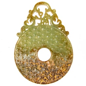 A Chinese jade bi disc