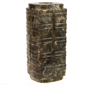 A Chinese archaistic hardstone cong