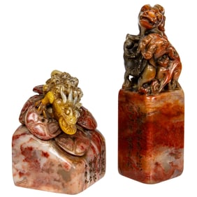 (lot of 2) Chinese soapstone seals