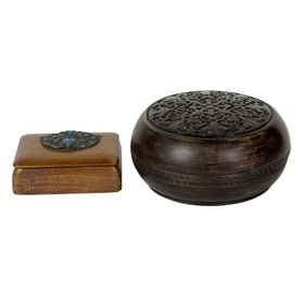 (lot of 2) Chinese hardwood boxes