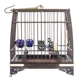 A Chinese rosewood birdcage