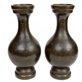 A pair of Chinese bronze vase with silver-wire inlay