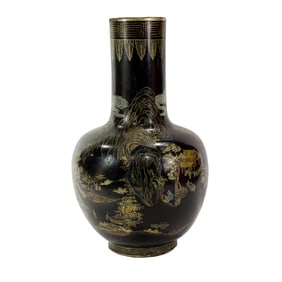 A Chinese lacquered globular vase