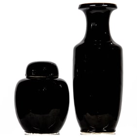 (lot of 2) Chinese black glazed vase and covered jar