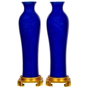 (lot of 2) Chinese cobalt blue vases with stand