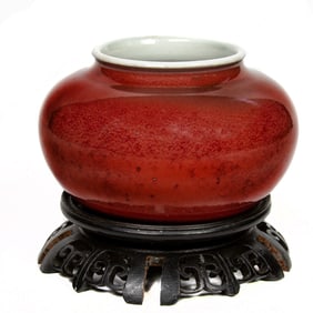 A Chinese peach-bloom glazed water coupe