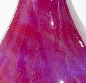 A Chinese flambe glazed yuhuchun vase