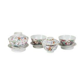 (lot of 4) Chinese famille rose bowls