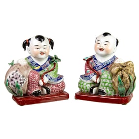 (lot of 2) Chinese famille rose boy