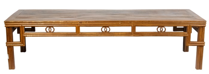 A Chinese elmwood side table