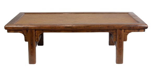 A Chinese elmwood daybed