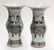 Chinese Enameled Gu-form Vases