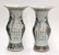 Chinese Enameled Gu-form Vases - 2