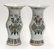 Chinese Enameled Gu-form Vases - 3