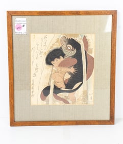 Hokkei Totoya (1789-1850)- Kintaro Wrestling with Carp
