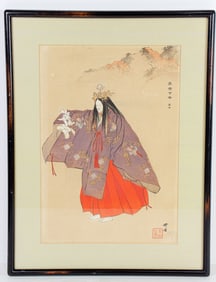 Tsukioka Kogyo (1869-1927) - Tatsuta
