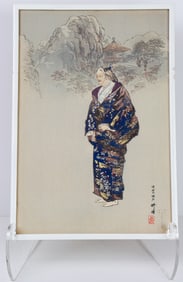 Tsukioka Kogyo (1869-1927) - Oba-sute