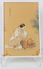 Tsukioka Kogyo (1869-1927) - Matsukaze