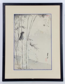 Ogata Gekko (1859-1920) - Num and Full moon