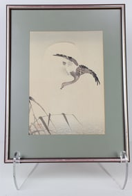 A Japanese woodblock print - Untitled