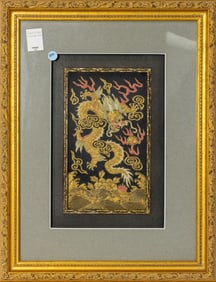 A Chinese embroidered and gilt thread 'dragon' panel