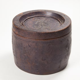 A Chinese pottery jar