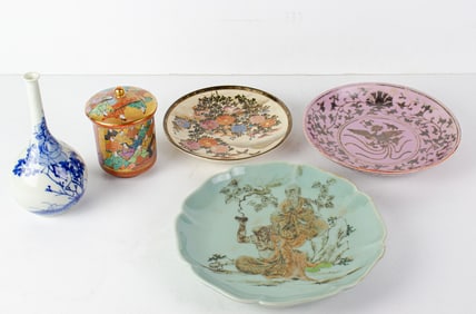 (lot of 5) Japanese porcelain articles