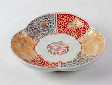 A Japanese lobbed Imari dish