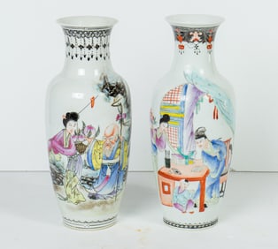 (lot of 2) Chinese famille rose vases
