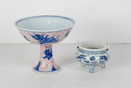 (lot of 2) Chinese blue and white porcelains