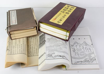 (set of 2) Chinese books