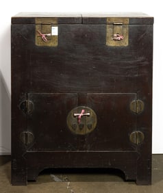 A Chinese elm money chest