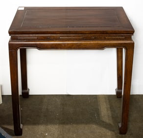 A Chinese hardwood side table