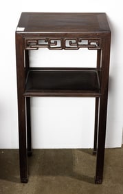 A Chinese elmwood table