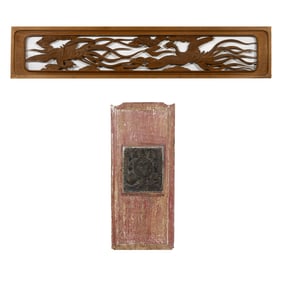(lot of 2) Asian wood panels